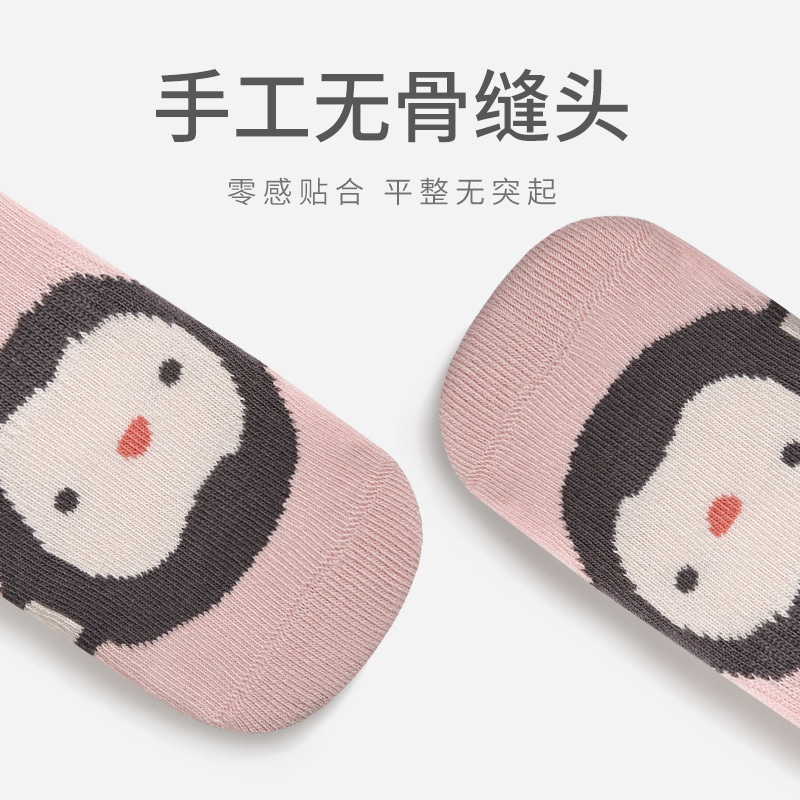 2023 invierno nuevo bebé piso calcetines engrosada Terry bebé antideslizante niño Calcetines niños y niñas calcetines de algodón sin hueso