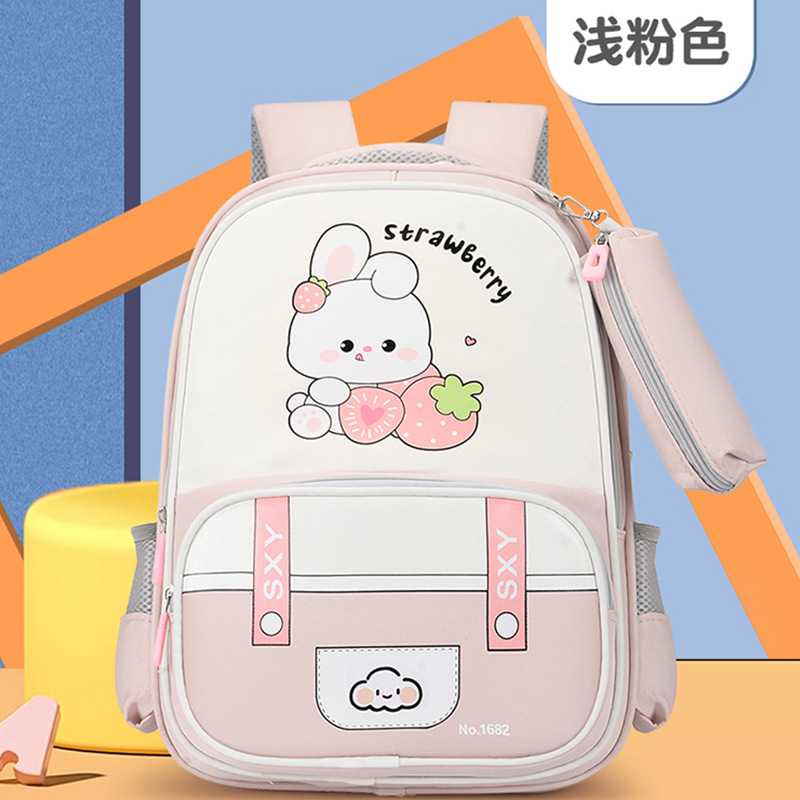 Mochila escolar infantil para estudiantes de primaria 1234 grados mochila de niña de dibujos animados transpirables de gran capacidad mochila de niños