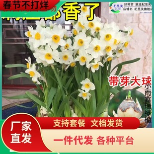 һ�����l����ˮ�ɻ��N������ˮ�B�������L�����ļ��_���������ذ�