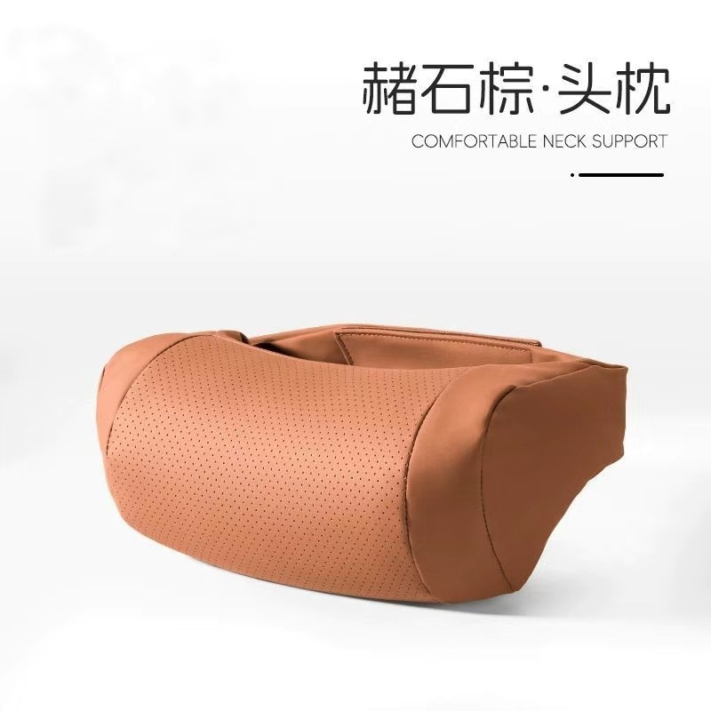 SHANKEDAO/善客道汽车头枕S级靠枕车用座椅奔驰护颈枕枕头腰靠垫|undefined