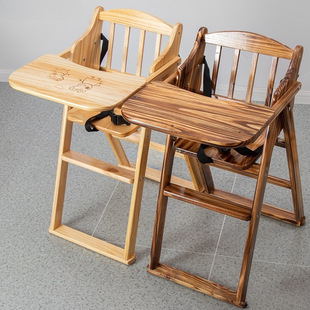 Restaurant Baby Dining Chair Solid Wood Kidsren's Dining Table and Chairs Home Hotel Restaurant Commercial Foldableable Bb Dining Chair Stable