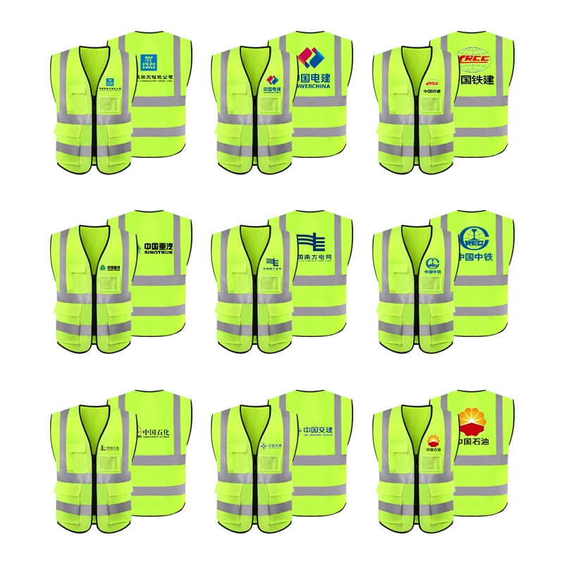 Светоотражающий защитный жилет строительный жилет костюм безопасности дорожного движения