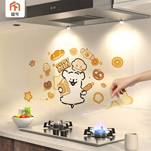 �N�������b�͸�������N���ɐۿ�ͨ�o늠��N�͟��C�ɴu���o����