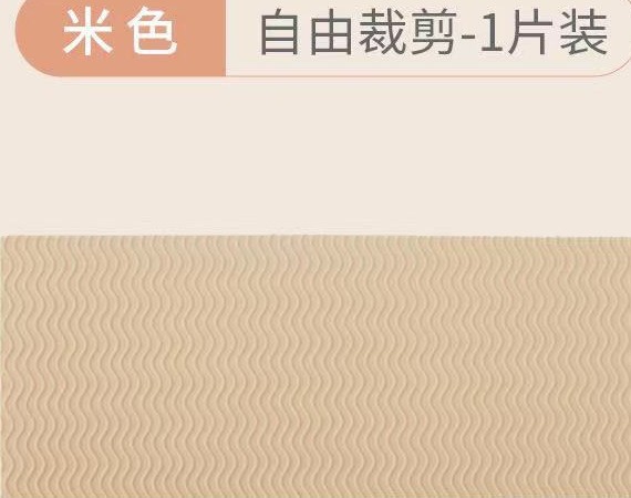 물결무늬 살구색 10×8장