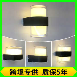 北欧复古LED防水户外壁灯 双头铝材室内卧室走廊楼梯床头室外壁灯