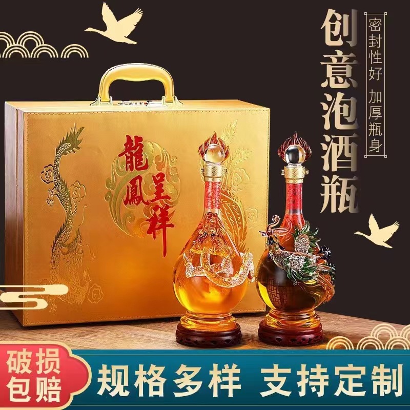 Suministros para banquetes de bodas Dragon and Phoenix Chengxiang Botella de vino de burbujas Botella vacía Botella de vino artesanal de vidrio resistente al calor con alto contenido de borosilicato grueso Caja de regalo