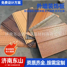 �۰��Aо��WУ�k��С�^���·�����⠝�����b�һ�w��۰��A�İ�