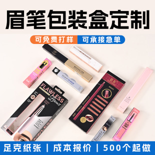 �S�Ҷ����۾��P���b�д����Pü�P�ʺа��� ���׸� �ٽ�ë���ж���