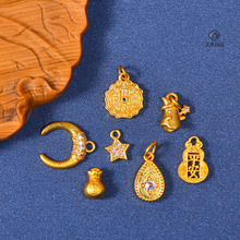 �~�18K��diy����������������������ִ��������ˮ�δ������