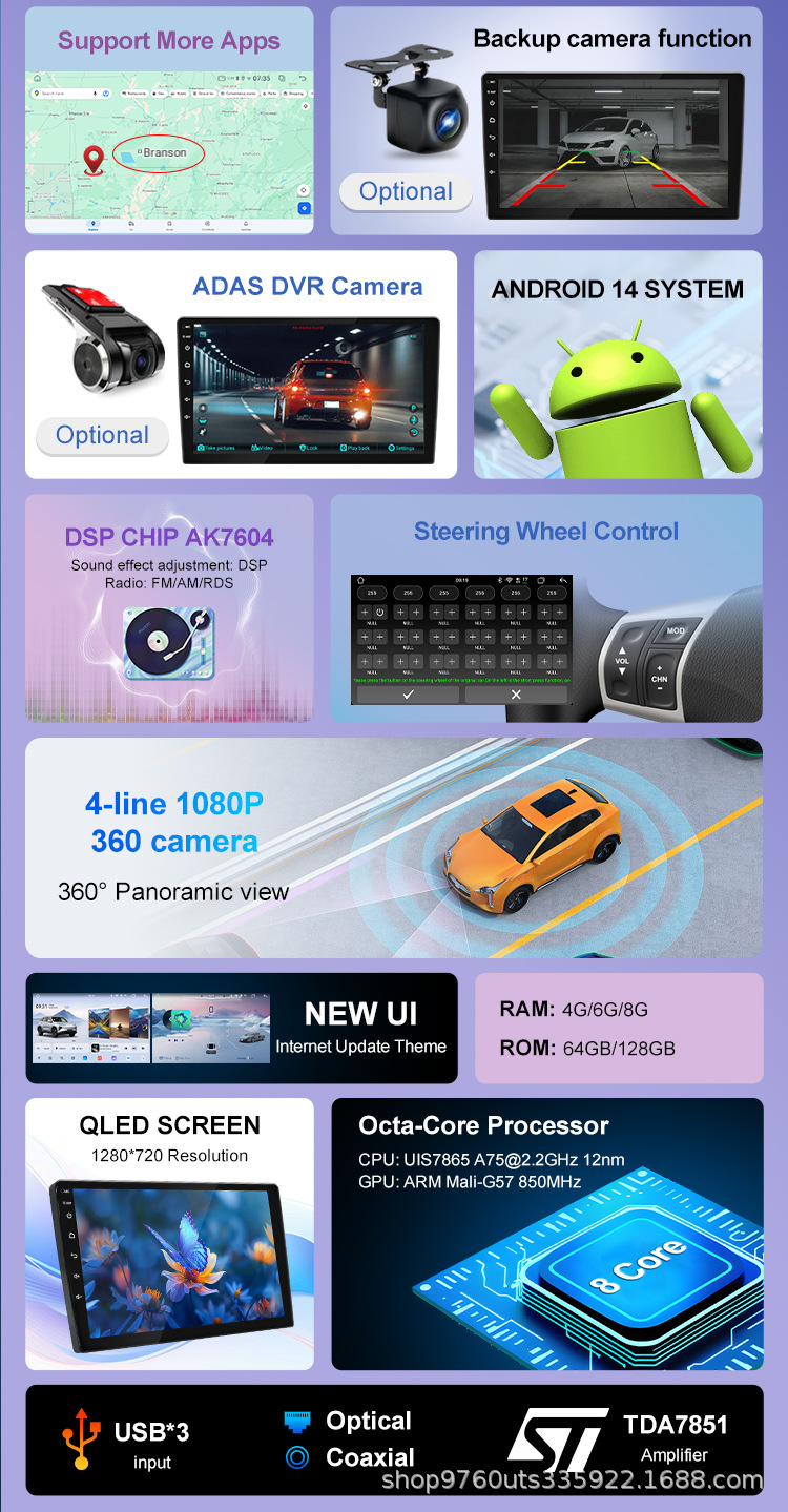 Cross-border 9inch 10inch FYT7865 Android Universal Device 8+128 Reverse Camera Bluetooth Carplay Car Navigation