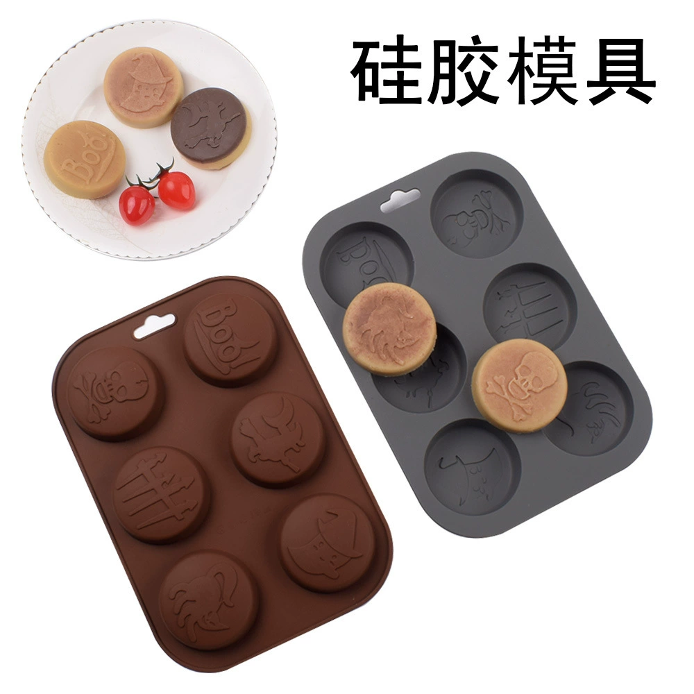 6 даже круглый Хэллоуин мультфильм силиконовый торт печенье мусс желе плесень