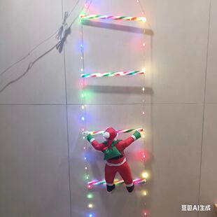 LED�}�Q���������b�� �������հl�⹫�� �}�Q���Ҿӄ���[��