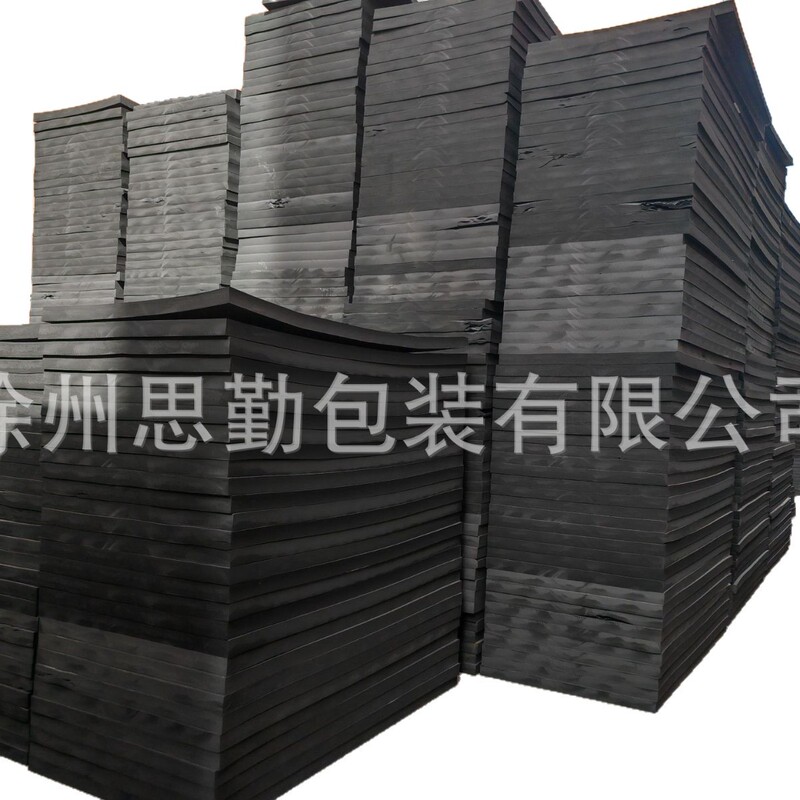 发泡厂直销源头厂家EVA包装泡棉板1-60mm60度黑色白色快速发货|undefined