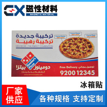 SҶ PVCܛzԱNVҾƷӡܛpvcN 