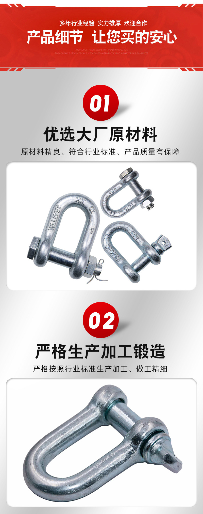 详情_05.jpg