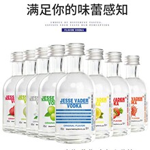 2ƿ��Ʒ��ؼ�Сƿ����������bС�ư��ζ�{��40�����50ml���a