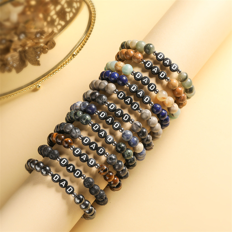 Venta caliente transfronteriza europea y americana 8mm pulsera de piedra natural letras DAD regalo del día del padre cuerda elástica pulsera con cuentas al por mayor