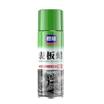 Car dashboard wax, leather polishing and decontamination wax, dashboard plastic and leather maintenance and renovation coating wax, car accessories (Car wax) - surface-wax-450ml