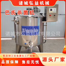 ţ�̰��Ϛ����� ���̐a�ذl���O�� ����Ʒ�ӹ�ȫ�����a���S�ҬF؛