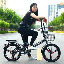 免安装折叠自行车20寸成人男女式便携变速中小孩学生迷你单车外贸