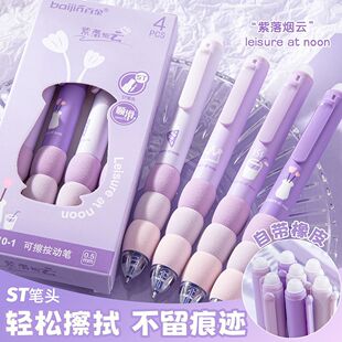 �ٽ���ֵ���ȿɲ��u׃ܛ�����ԹP0.5���ӹPС�W��Ħ�ײ�����ʽ