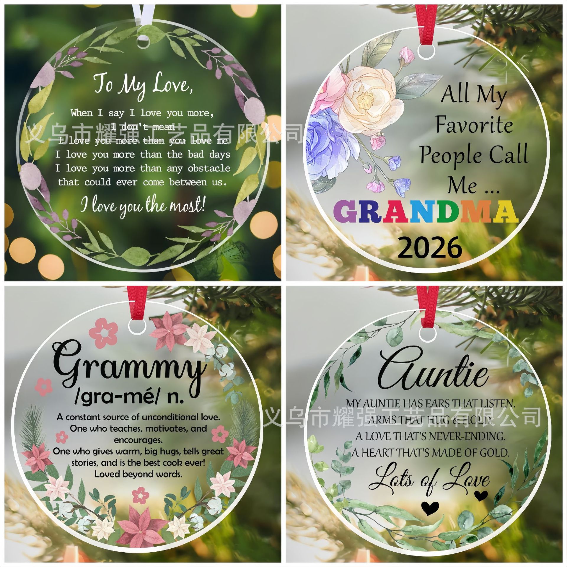 亚马逊新款高清UV印刷亚克力挂件送朋友妻子丈夫孩子节日礼物挂件