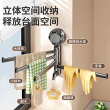 ���P�N��Ĩ����ϴ��۴�̨���U�����D�rˮ������ܱڒ��Ϡ�ë����