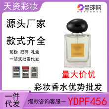 Խ����ˮ�������ɳ�U����̴��ˮ�K��ĵ�����L�������mõ��Ů��ˮ