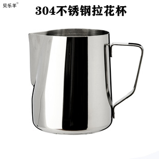304���P���ʽ�����׿̶����������������ݱ����̱�������Ʒ����
