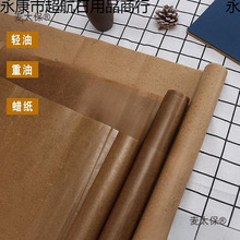 �Ƹװ��b���ͼ������N�������ܷ⹤�I���P�����ͼ�Ϟ�⼈��