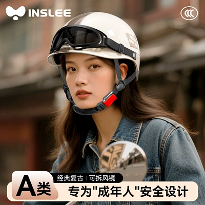 Certified Electric Vehicle Helmet for: Motosiklet kaskı (dəbilqə)