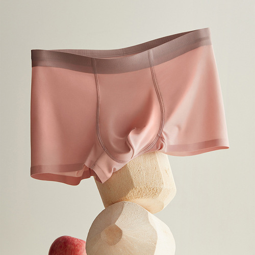 Cerotich nude ice silk seamless men's underwear mid-waist comfortable breathable shorts summer solid color boxers