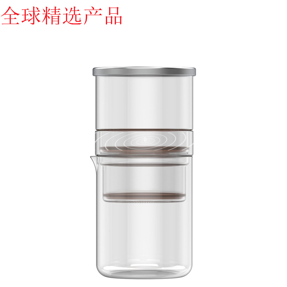 ICafilas hielo cubito de hielo goteo cafetera tetera fría fruta verde taza de café aparato al por mayor de extracción de frío olla