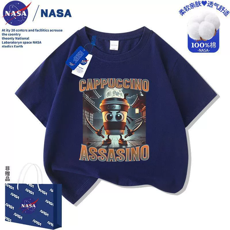Детская футболка с коротким рукавом «NASA» с абстрактным принтом «Горы и моря», капучино, для мальчиков и девочек