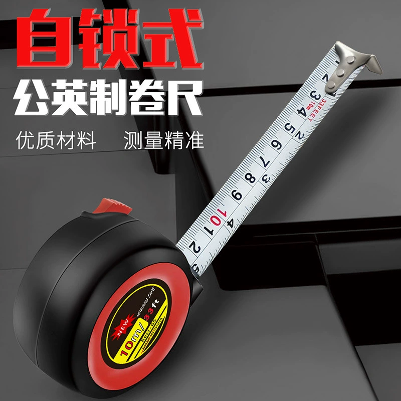 Оригинальная рулетка 5m высокоточная стальная линейка с защитой от падения, ручка с защитой от порезов, нержавеющая сталь 3m с метрической и дюймовой системой измерения, утолщенная стальная рулетка 10m
