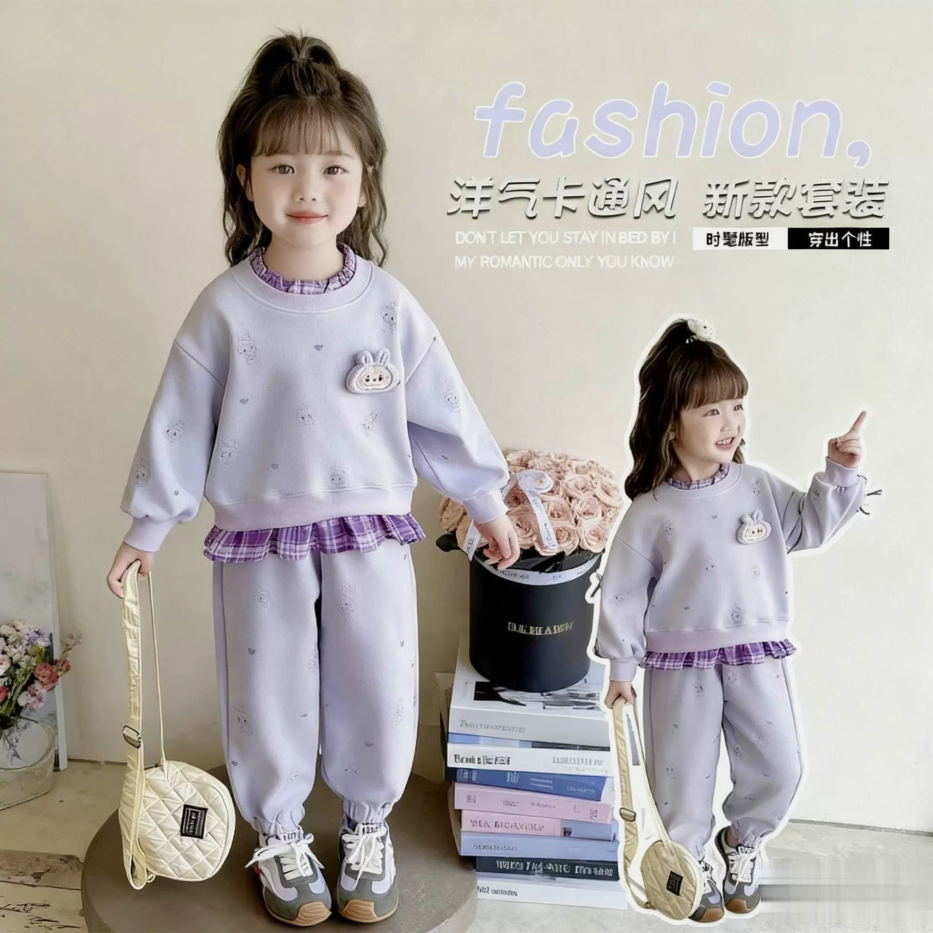 女童春秋季2025新款儿童休闲时尚宝宝卫衣卫裤套装百搭洋气两件套