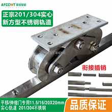 201���P䓌����p�_���͵�܉늄�ƽ���T·܉���ͷ��304��܉������