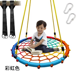 秋千;游艺设备;大型户外游乐