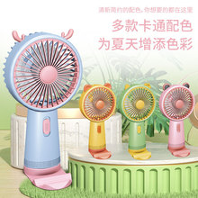 �F؛����С¹��ͨ�ֳ�С�L��usb���������yʽ�L�ȌW���YƷ���l