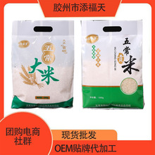 ��������2���b������հ��b����_�I���T�YƷ���N�Fُ����M��Y