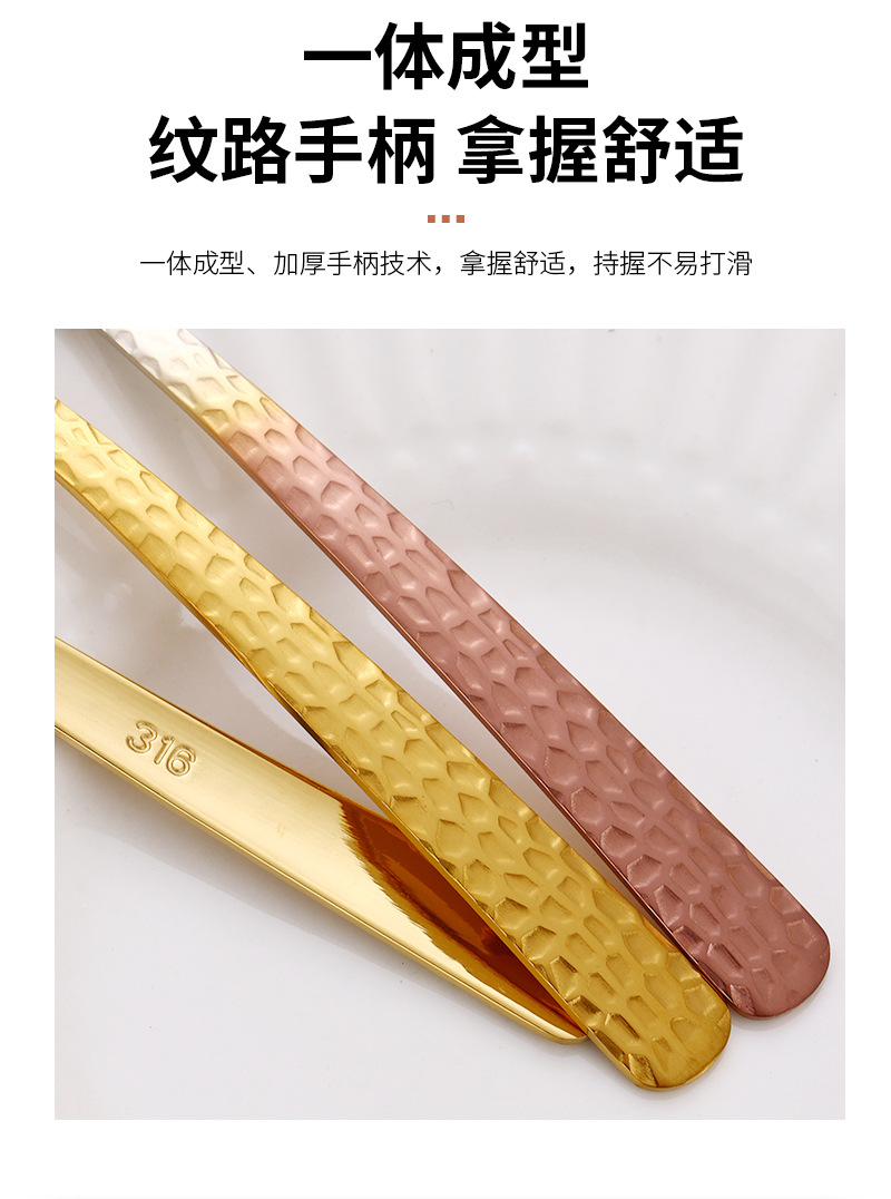 水果叉_07.jpg?x-oss-process=image/format,png