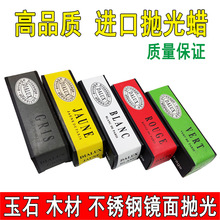 ���P䓒���Ϟ ������������ʯ�����R�撁��Ϟľ�Ē�����Ϟ�GϞ