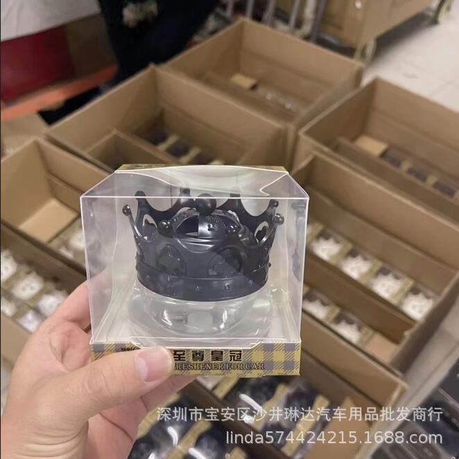 Huángguān – Perfplant seat Car Perfume Ornament - crown-black-no-diamonds