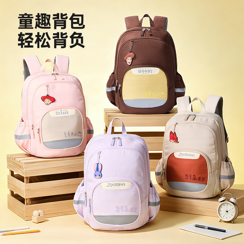 Disney Elementary School Students' Schoolbags Are Fashionable, Simple, Large-Capacity, Spine-Protecting and Burden-Reducing Children's Backpacks for Grades 1-3 Disney Elementary School Students' Schoolbags Are Fashionable, Simple, Large-Capacity, Spine-Protecting and Burden-Reducing Children's Backpacks for Grades 1-3