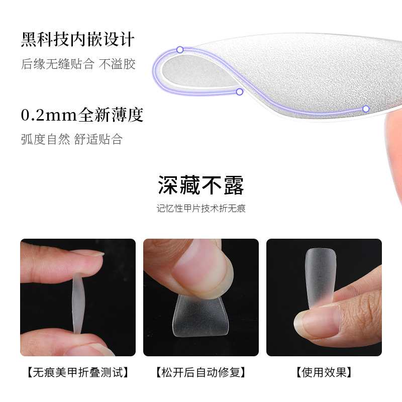 100 piezas de piezas de manicure manual sin marcas, piezas de armadura de caja de código, piezas de uñas usadas, piezas de uñas usadas
