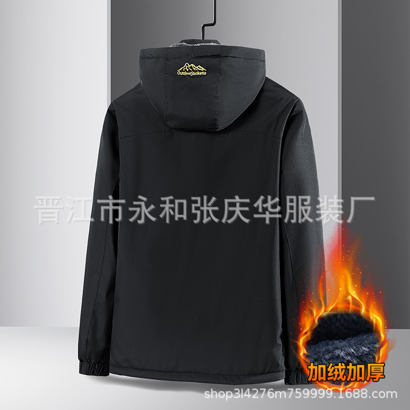 Chaqueta forrada de lana de invierno forrada de lana engrosada ropa de Montañismo al aire libre de mediana edad y ancianos chaqueta a prueba de viento ropa de pesca impermeable