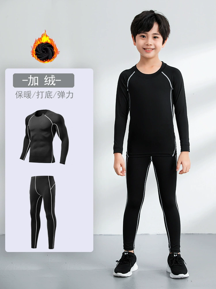 Children's fleece basketball football sports suit for training for gym, quick dry long-sleeve, tight, for running