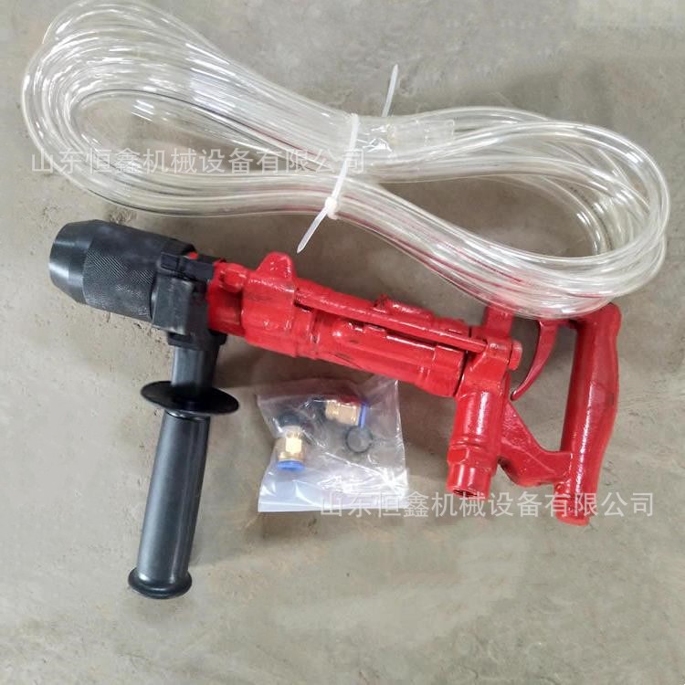 QCZ-1气动冲击钻 (10).jpg