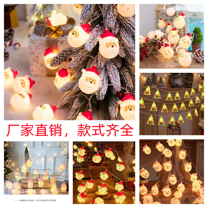 国境を越えたLEDクリスマスデコレーションライトストリング、雪だるま、サンタクロース、クリスマスツリー、杖、灯台、部屋の装飾、点滅するライト|undefined