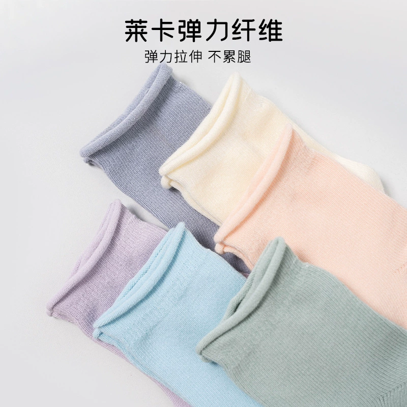楚皮特 Autumn cotton children's keep warm breathable colored non-slip socks for early age